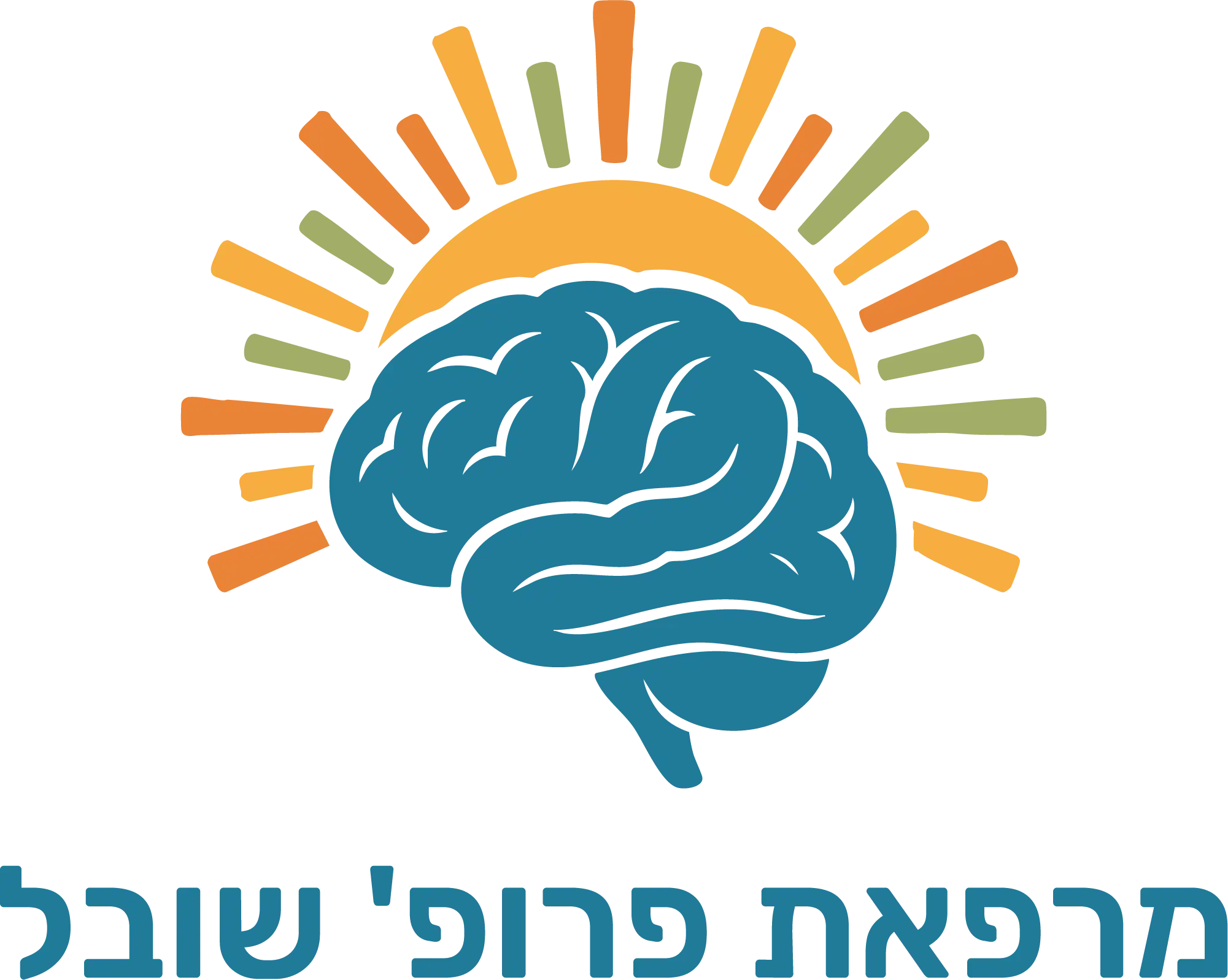 פרופ גל שובל – פסיכיאטר